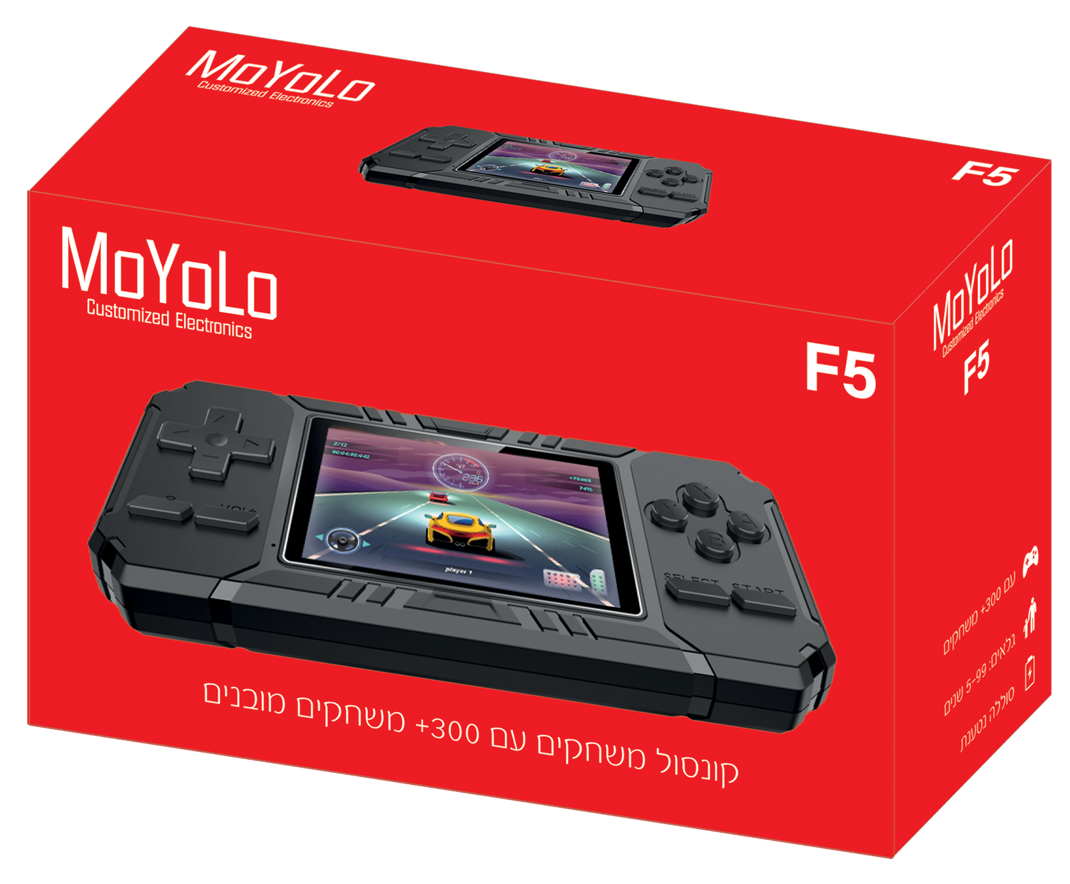 MoYoLo Gameboy F5
