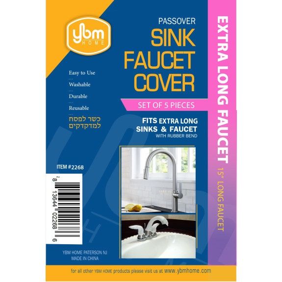 2268P - Extra Long 15 Inches Faucet Covers Set of 5 pieces