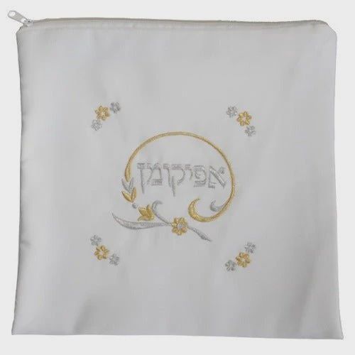 AFB200 - Afikomen Bag - 9.5&quot; X 9.5&quot;