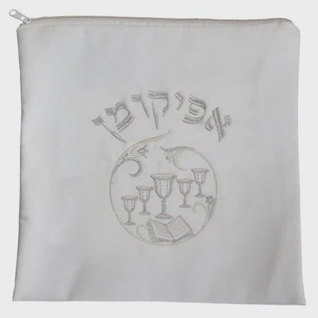 AFB202 - Afikomen Bag - 9.5&quot; X 9.5&quot;