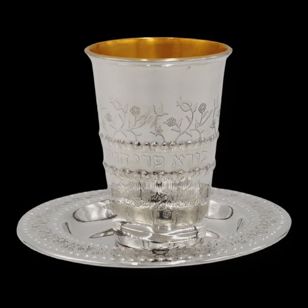 KC-322 - Kiddush Cup W/ Tray Floral Pomegranate Silver Plated 4.5&quot;H