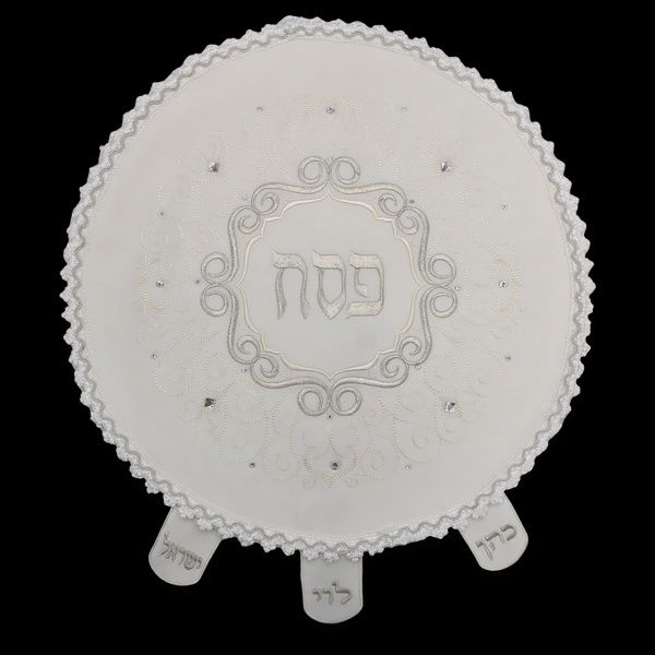 MC313 - Matzah Cover Satin Round With Heavy Plastic Three Pockets With Flaps 19&quot;