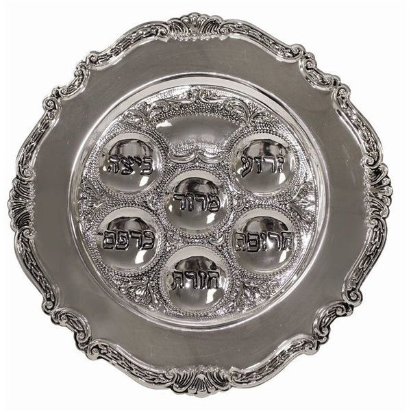 SPTF12362BL1 - Seder Plate Silver Plated  13&quot;
