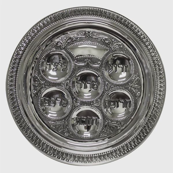 SPTF1739BW3 - Seder Plate Silver Plated  15&quot;