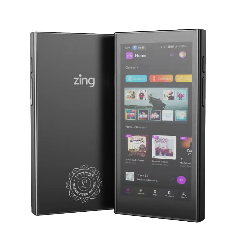 ZD - Zing Duo Music Player