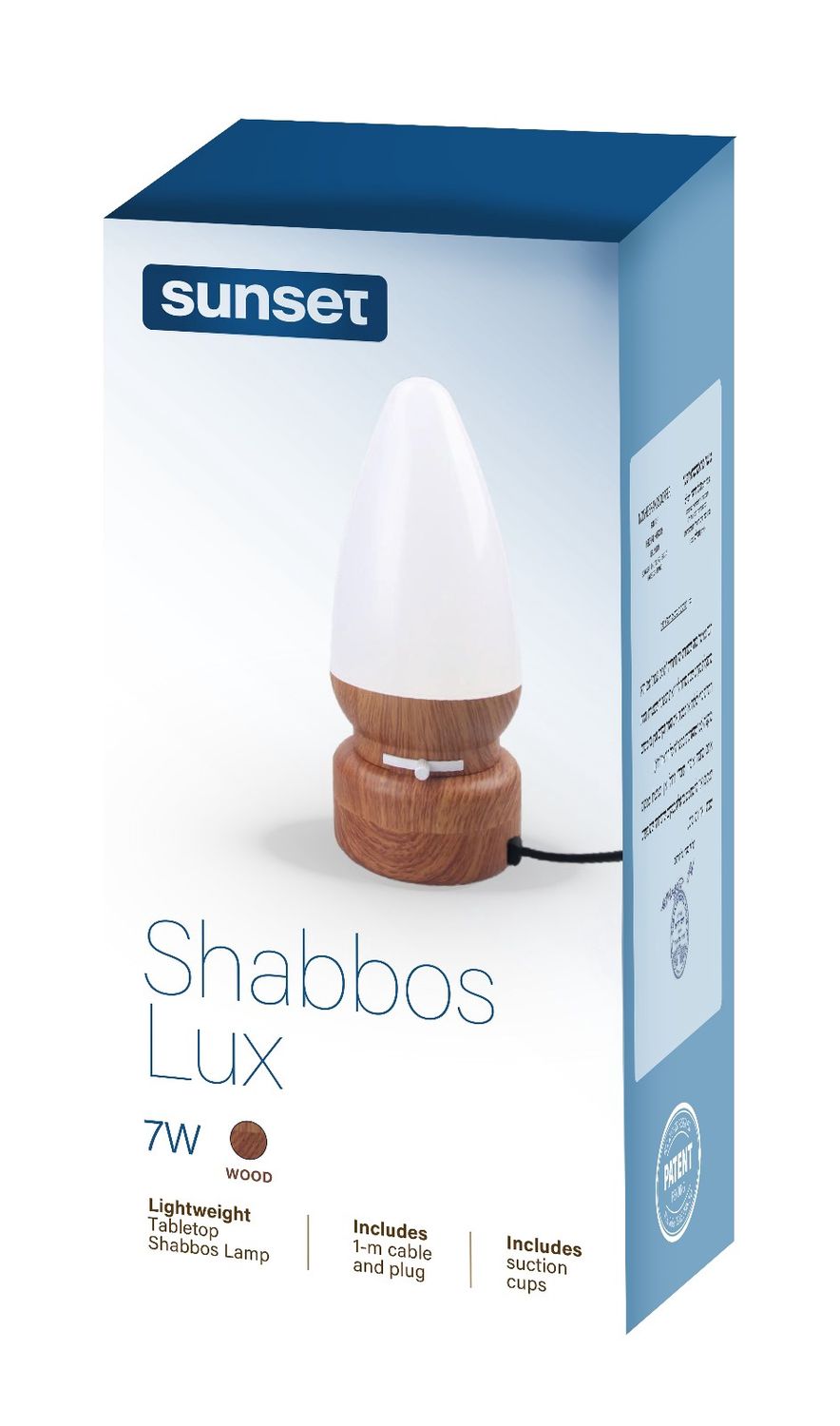 SLW - Shabbos Lux Wood 20/cs