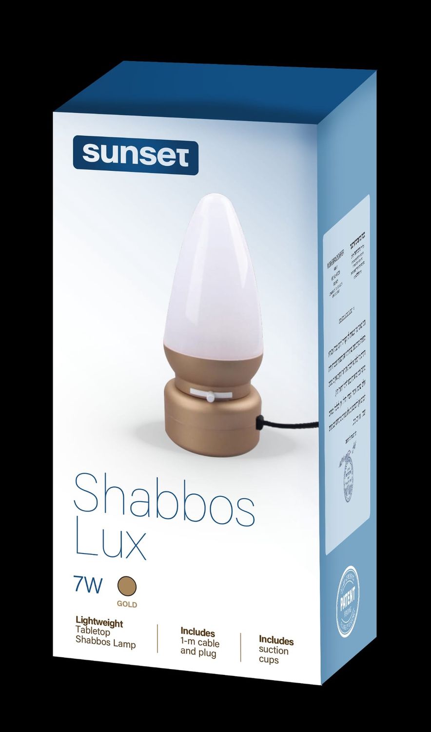 SLG2 - Shabbos Lux Gold 20/cs