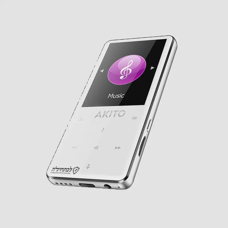 MP3 player AKITO S8