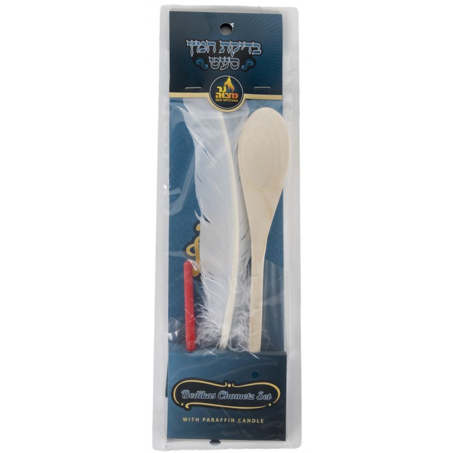 12302 - Bedikas Chometz Set W/Paraffin Candle