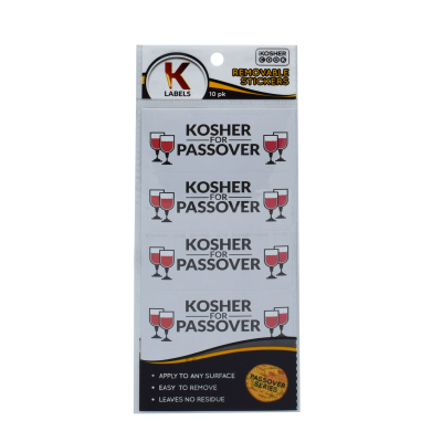 06603 - Passover Labels, Kosher For Passover