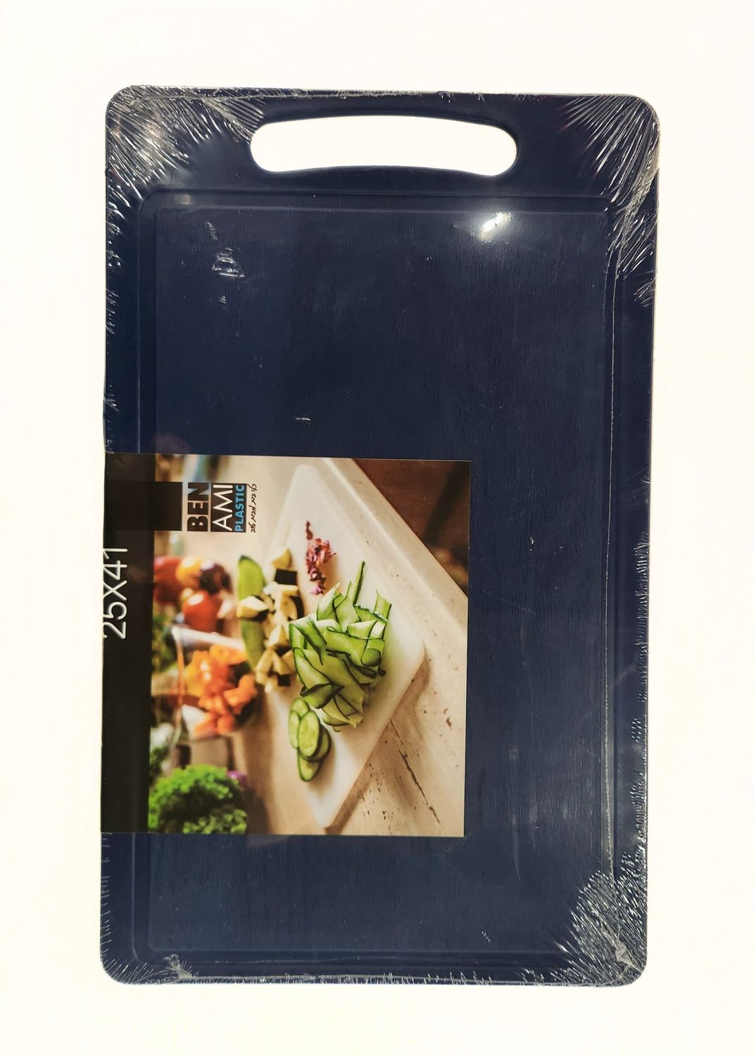 ba192Navy - Cutting board 16x10  big Navy