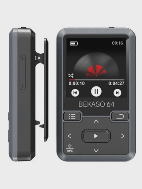 PENSON - BEKASO 64GB MP3 PLAYER