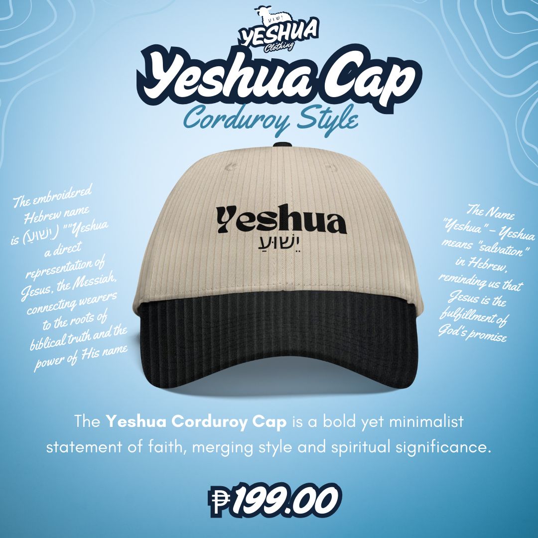 Corduroy Cap