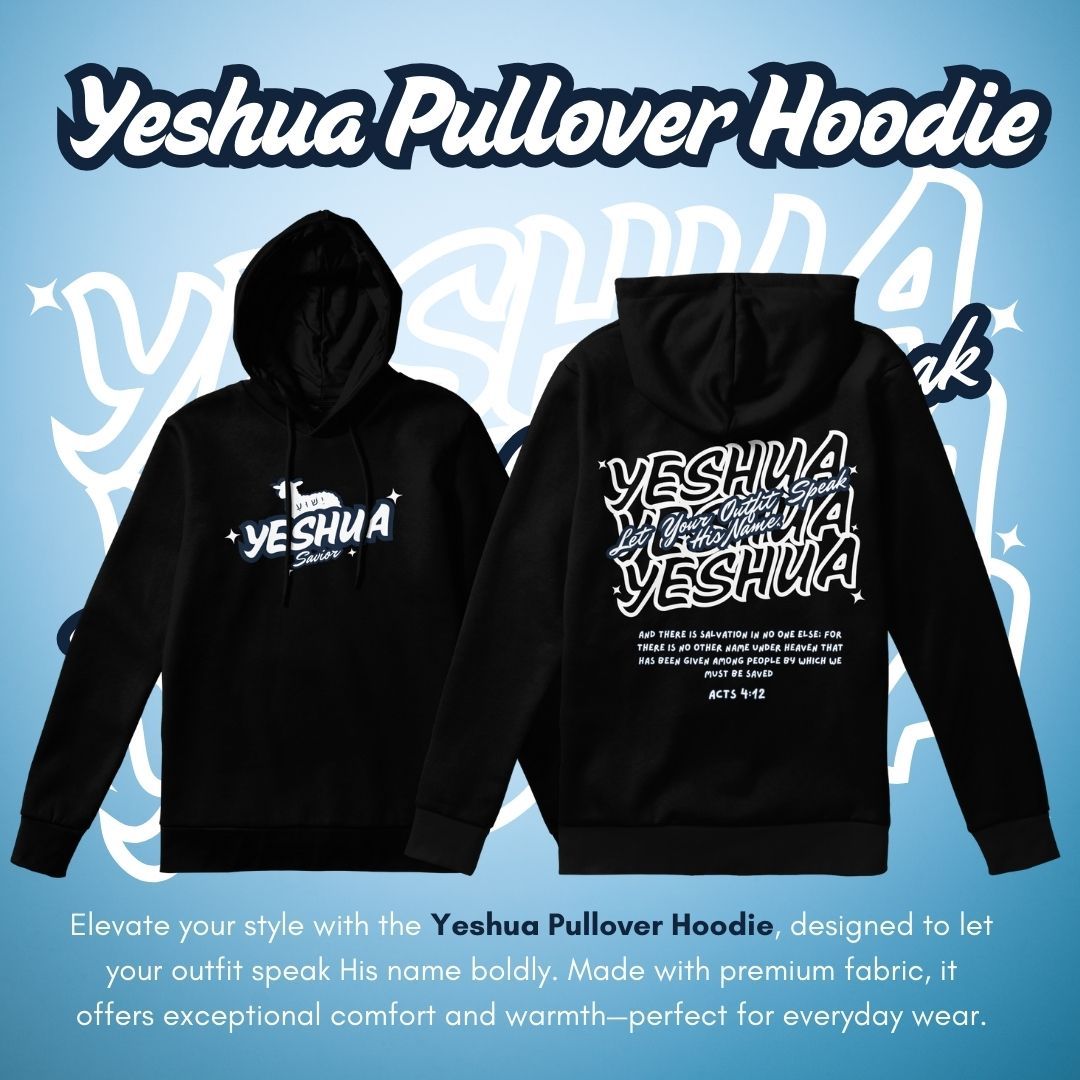 Yeshua Pullover Hoodie