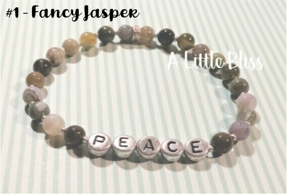 ID Stretch Bracelets - Custom