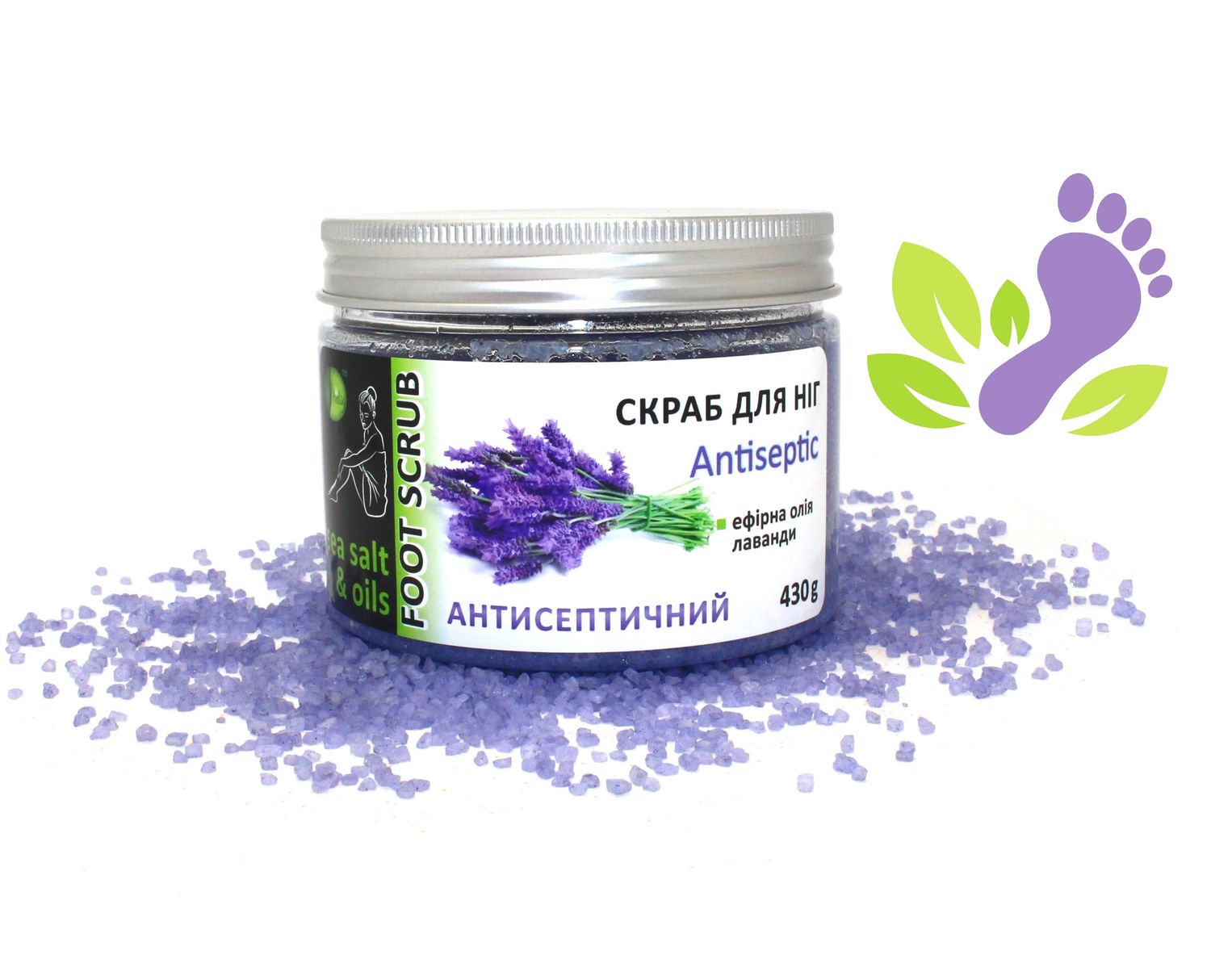 ​Scrub Exfoliant pentru Picioare cu Lavandă