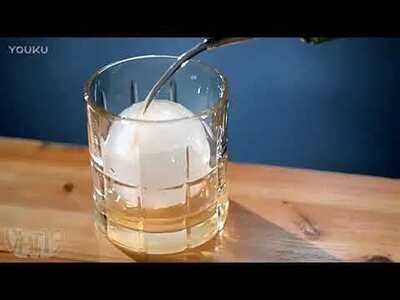 ICE BALL MOULD