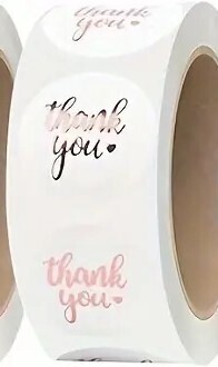Thank You Stickers - Round WHITE with GOLD Lettering + Heart 2.54 Cm - 500pcs/roll,