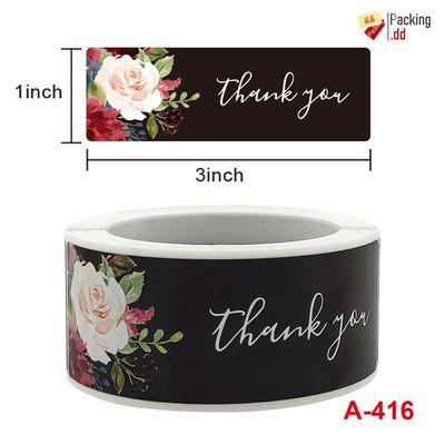 Thank You Stickers -THANK YOU  7.5 cm X  2.5cm - 120pcs/roll,