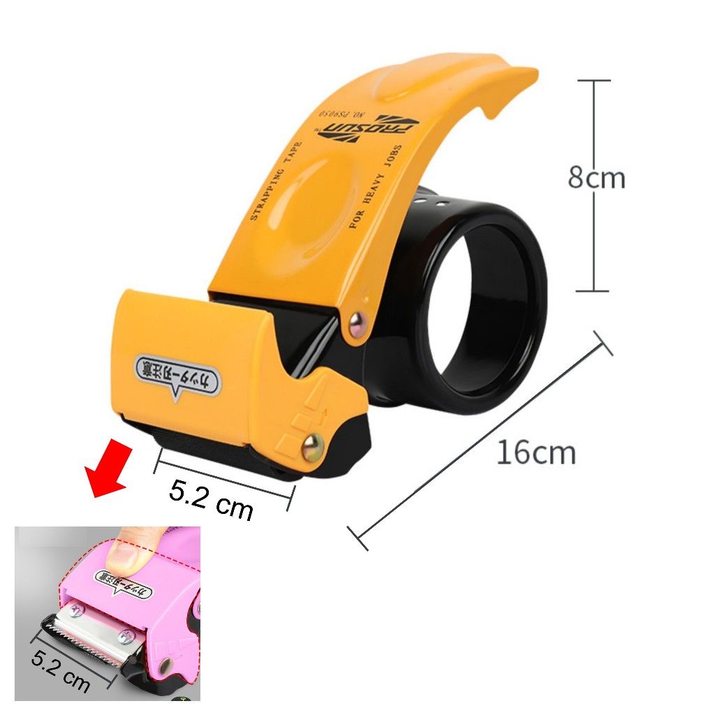 PACKING TAPE DISPENSER - FOR 75MM CORE