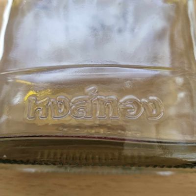 350ml Whisky Spirit Hip Flask with choice of NEW  CAP (CLEAN RECYCLED BOTTLES) 12 Pcs