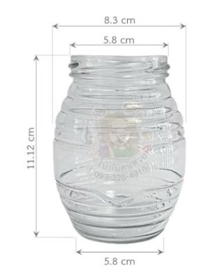 350mL (500g) Honey Hive Glass Jar with Choice of 63mm Lid