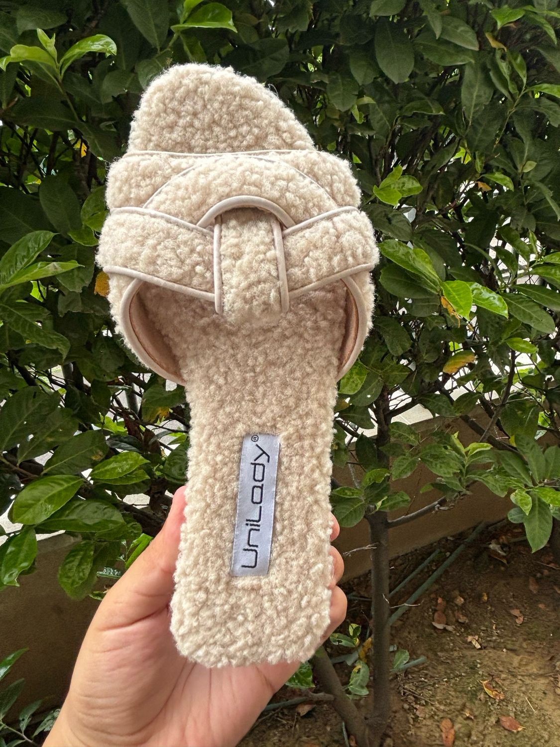 Sandale Beige