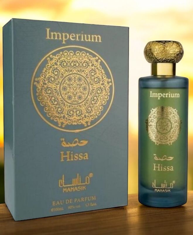 Parfum hissa