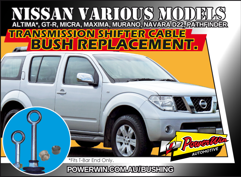 Nissan Altima, Maxima, Pathfinder and more Transmission shift cable end
