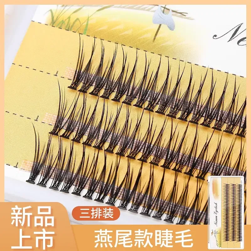 Length: 11mm - Grafting World Natural Slender Cross Simulation Thick Fish Tail Single Cluster Hair Soft Curly Swallow Tail False Eyelashes