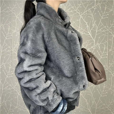 Giaccone In Ecopelliccia Reversibile In Ecosuede Art. Fw56053