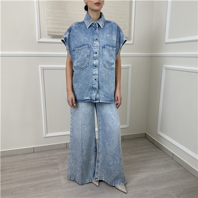 Camicia Smanicata Over M1ab0167 Camicia Smanicata Over M1ab0167