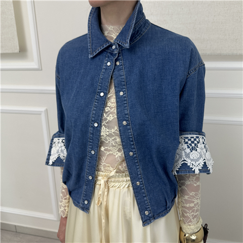 Camicia Manica Lunga Denim Con Ricami Sul Polsino Vicolo Art. Dab5374, Taglia: S, Colore: DENIM