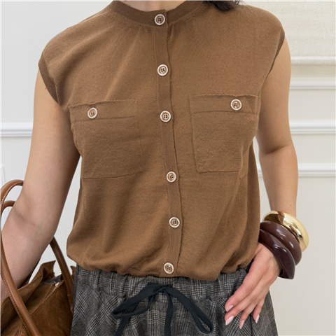 Cardigan In Maglia Con Taschini Cardigan In Maglia Con Taschini, Taglia: 1, Colore: CARAMELLO