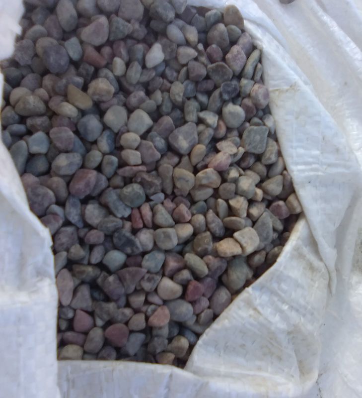 Rainbow Round 1/4"  Bag SALE
