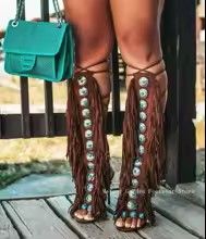 Footwear
