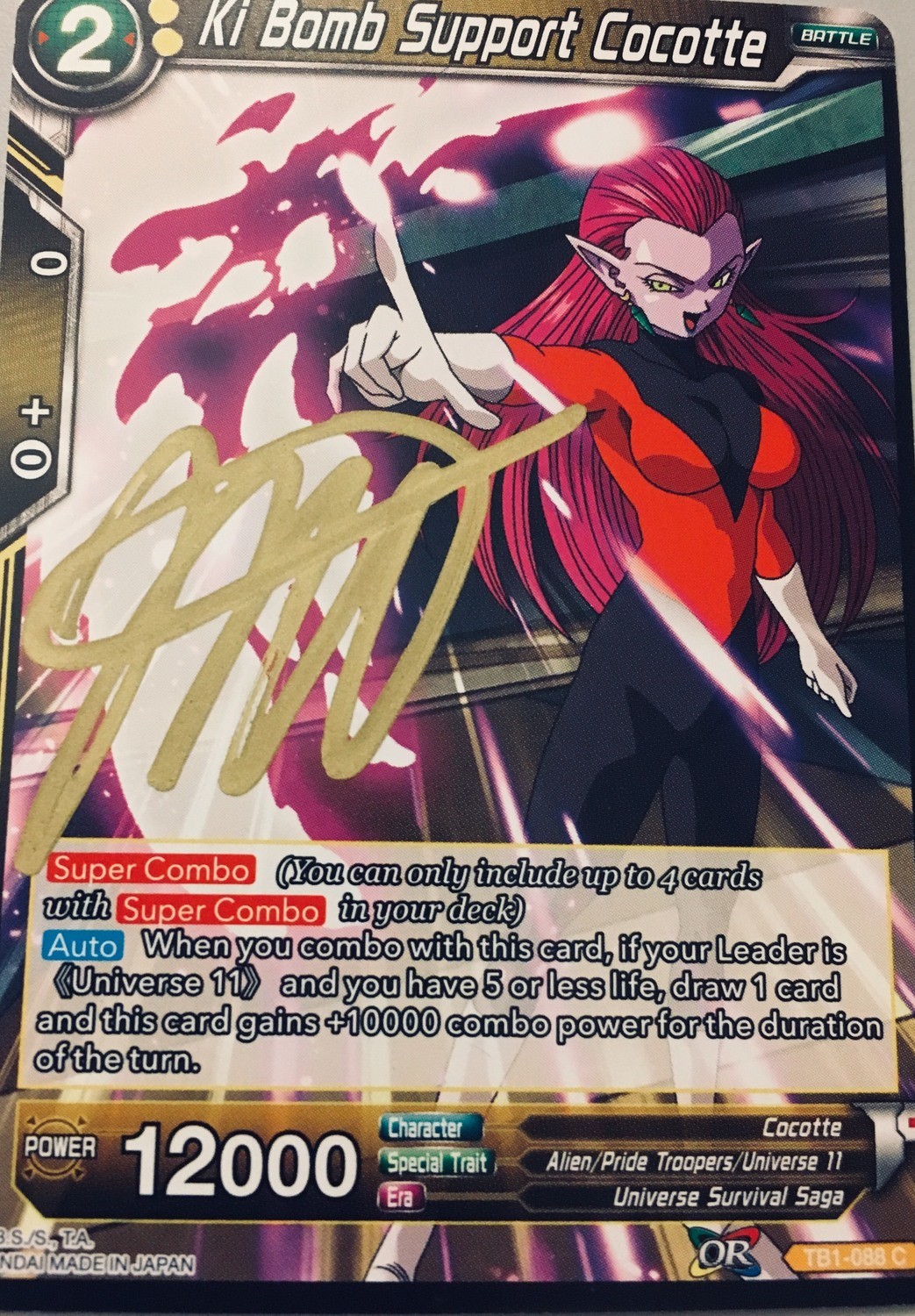 *LAST CHANCE* Dragon Ball Super: Cocotte - Signed Trading Cards *LAST CHANCE* Dragon Ball Super: Cocotte - Signed Trading Cards