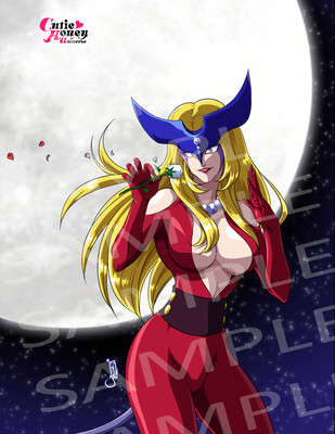 Cutie Honey: Sister Jill - Signed Autograph Card