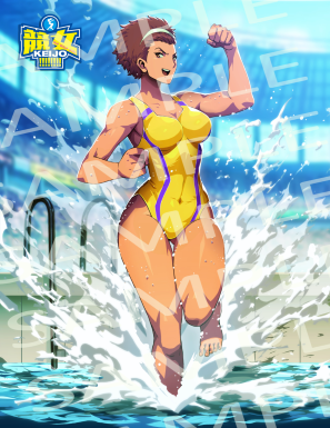 Keijo: Atsuko Yoshida - Signed Autograph Card