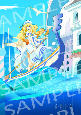 Aria the Animation: Alicia Florence - Signed Autograph Card