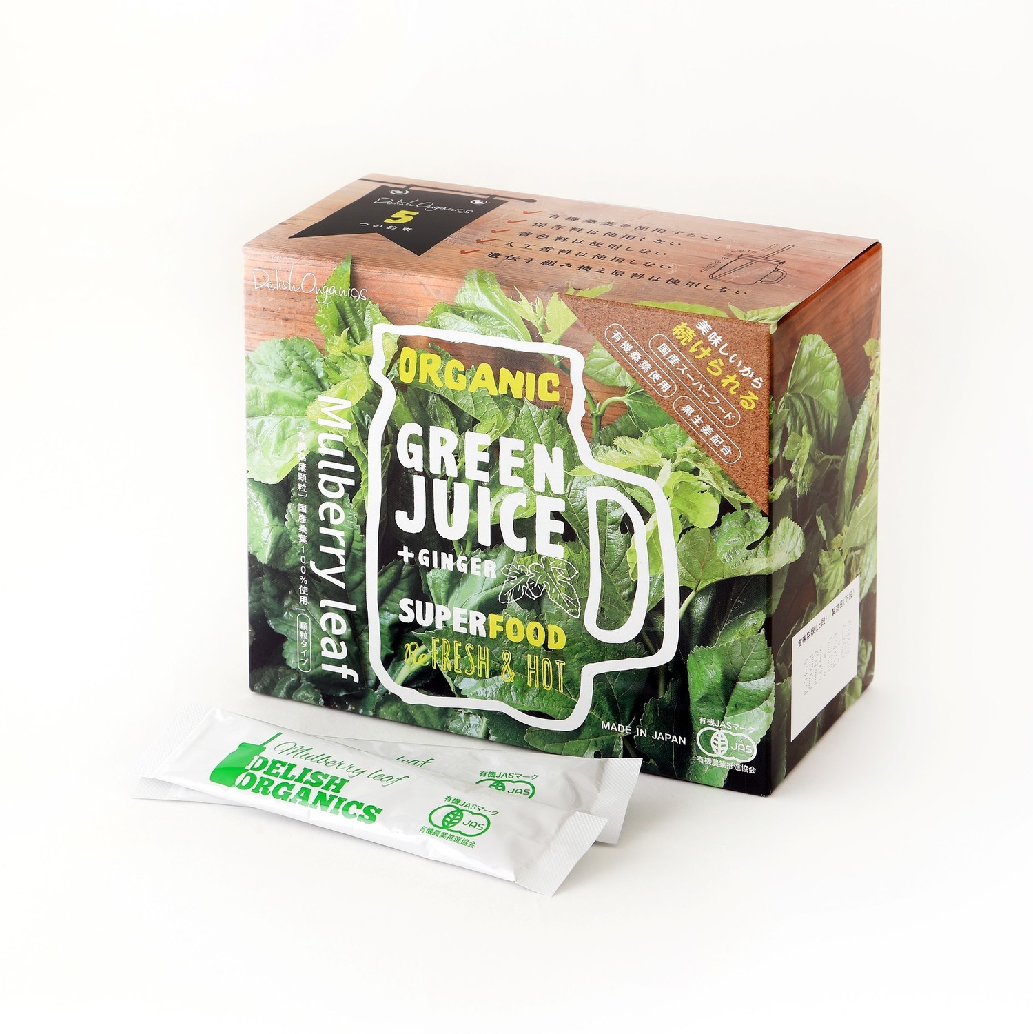 Delish organics mulberry leaf 60 sachets