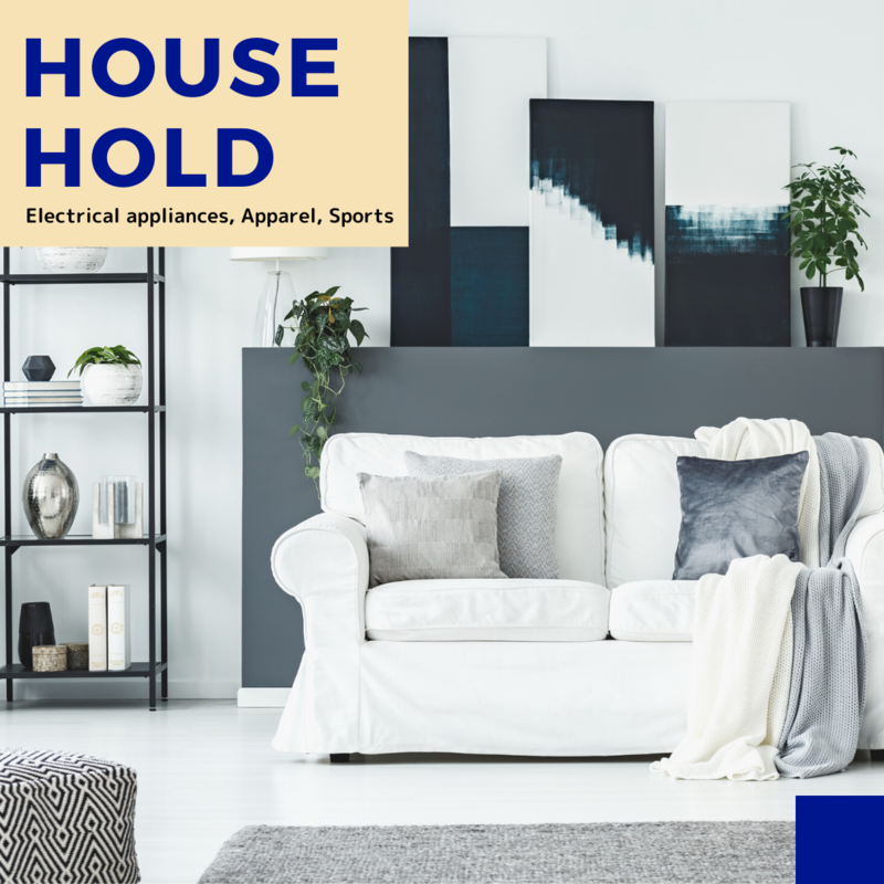 Household