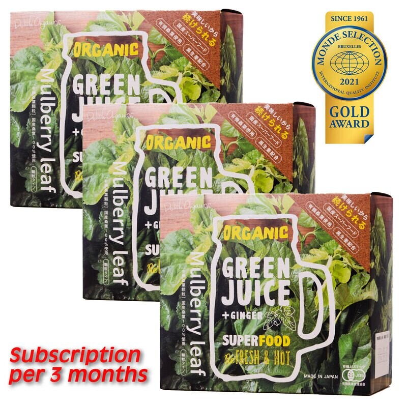 [ Auto ship every 3 months ] Delish organics mulberry leaf 60 bags * 3 pcs