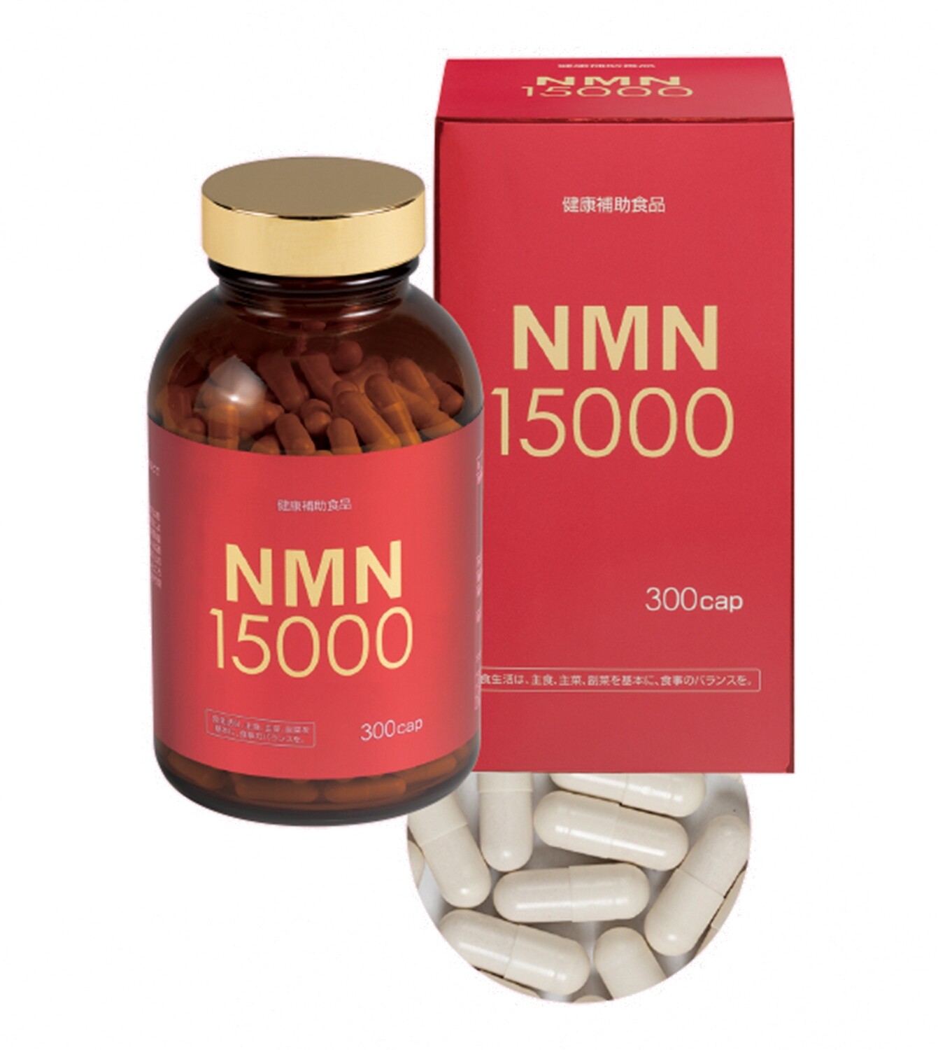 NMN 15000