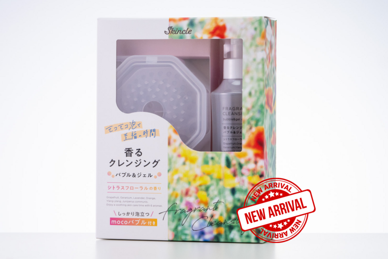 Skincle Kaoru Cleansing - Bubble & Gel