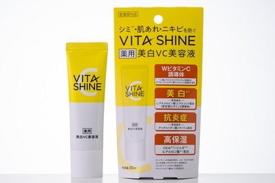 Skincle VITA SHINE