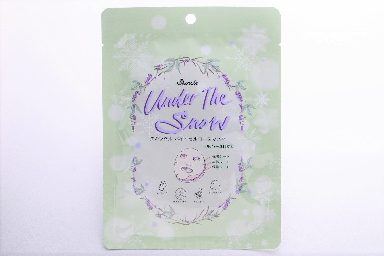 Skincle - Under the snow Bio cellulose mask