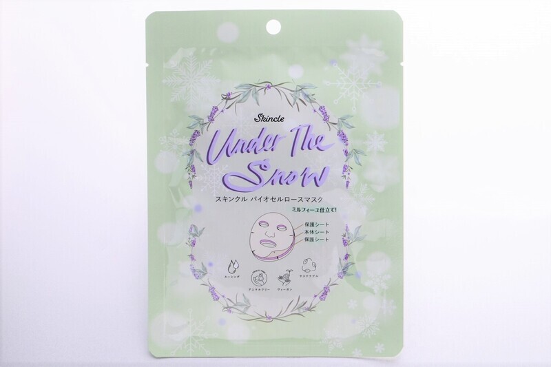 Skincle - Under the snow Bio cellulose mask
