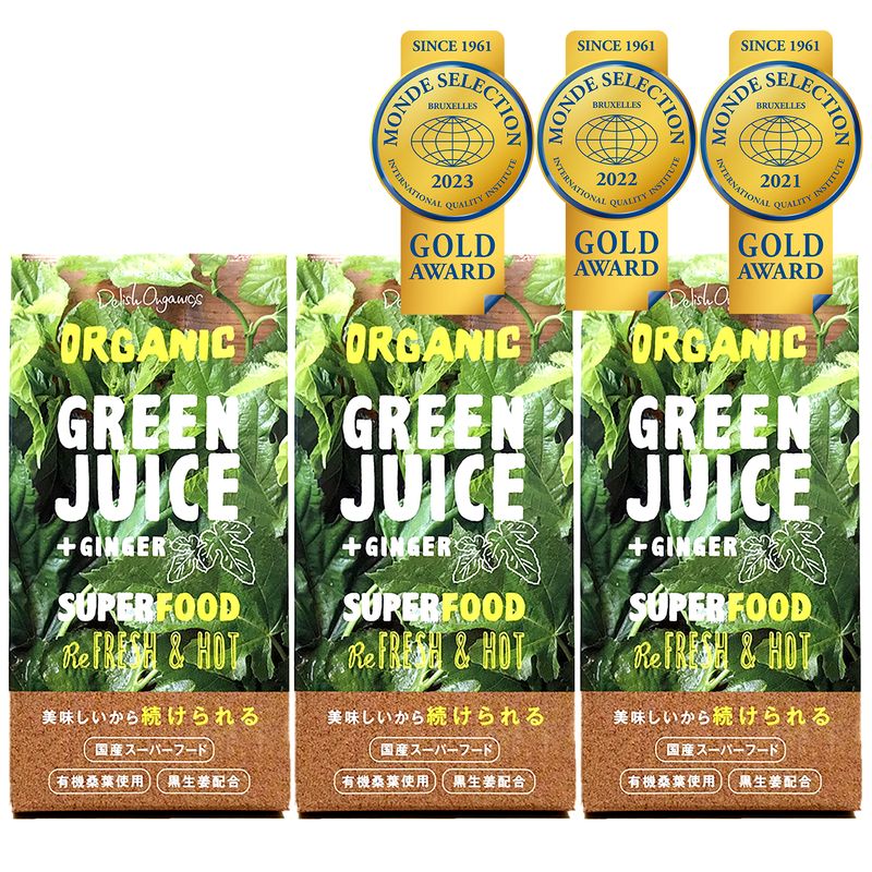 Delish organics mulberry leaf 10 bags * 3 pcs