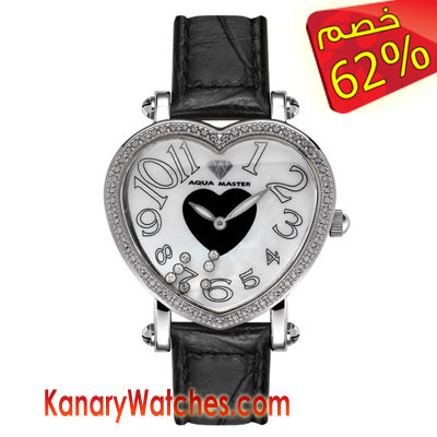 أكوا ماستر قلب بها ماسات طائرة